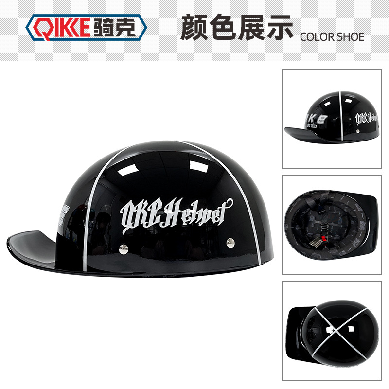 Casco retro para bicicletas eléctricas, casco grande para mujer, casco universal para motocicleta, lindo medio casco para verano.