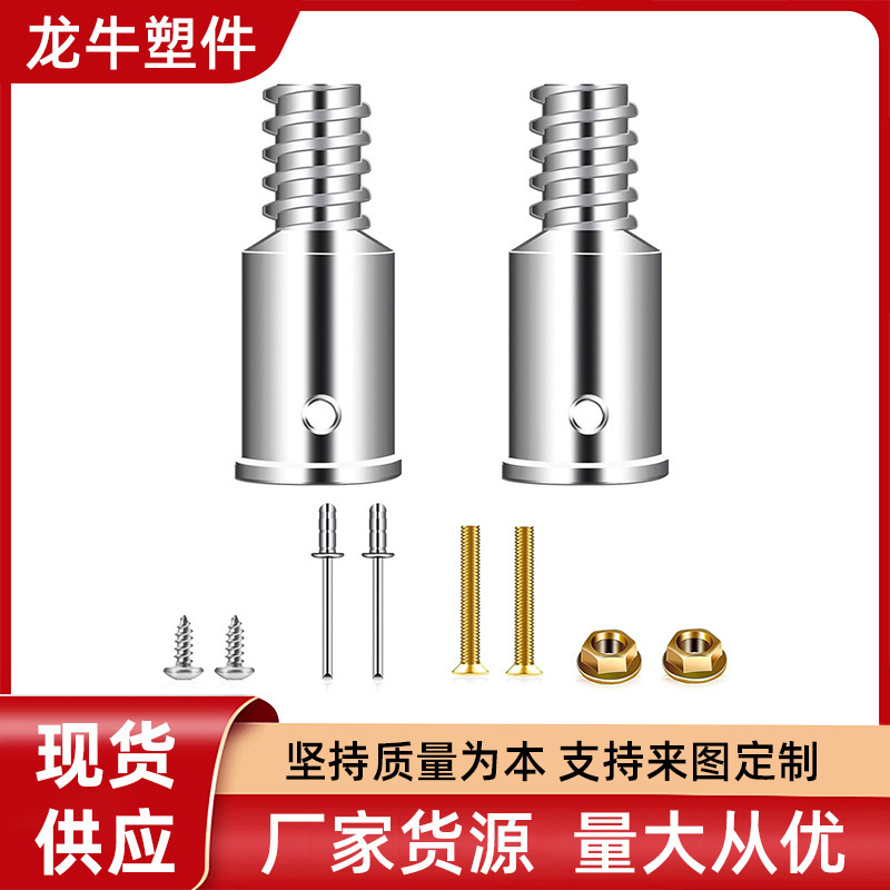 Wholesale American threaded head aluminum alloy joint with 25mm22mm extension rod cleaning rod accessories production