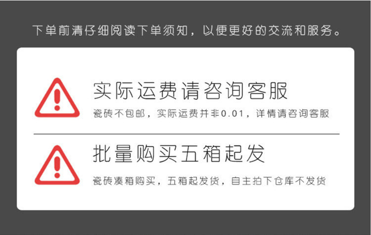 微信图片_20231007134703