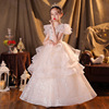 Children's small princess costume, wedding dress, piano performance costume, new collection