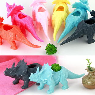 Fleshy Creative Plastic Flower Pot Mini Animal Simulation Triceratops Fleshy Plant Flower Pot Non-resin Ceramic Flower Pot