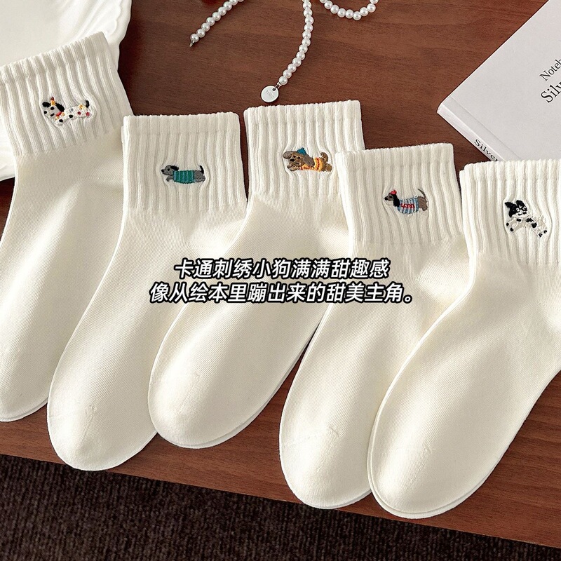 Women's Anti-Odor Sweat-Absorbing Sports Socks, Spring and Summer Style, Trendy White Short Socks, Japanese-Style Embroidered Cartoon Dachshund