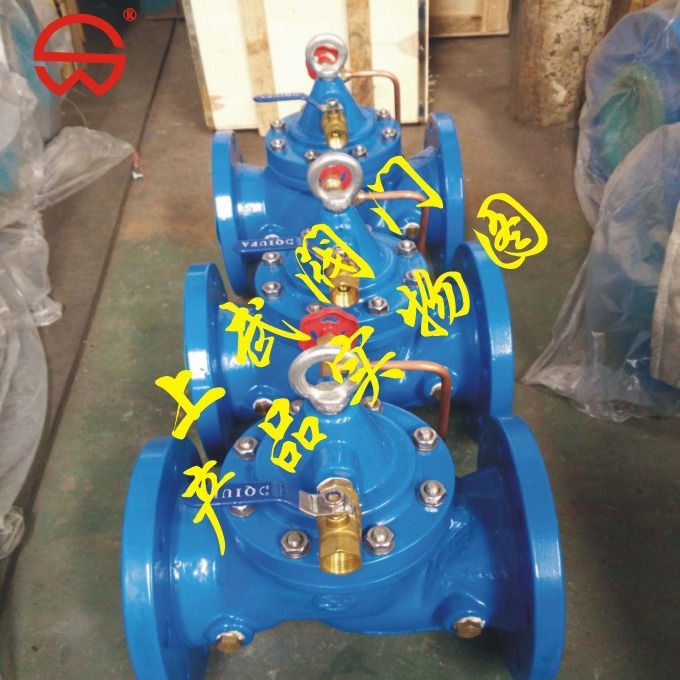 供应100X遥控浮球阀