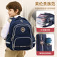 Oxford University Schoolbag Primary School Students Grade 3 to Grade 6 Boys and Children's burden reduction Ridge Protection Girls New One Two Four Five