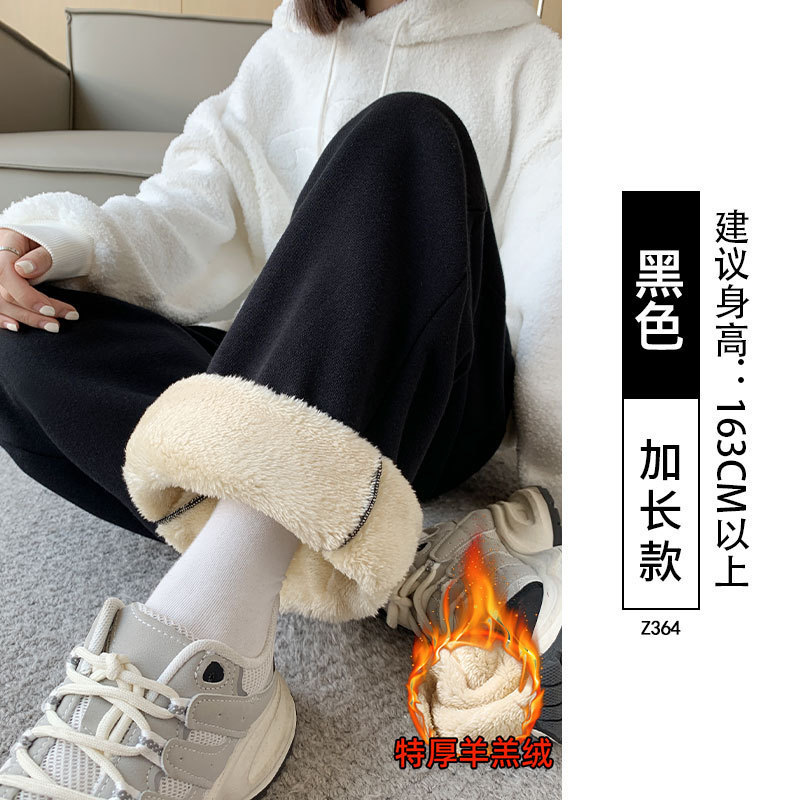美式运动裤女2025新款秋季卫裤高腰休闲百搭显瘦加绒小个子阔腿裤|undefined