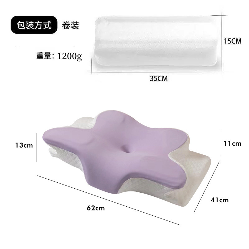 跨境亚马逊蝶形颈椎专用枕头枕芯护颈椎助睡眠牛角记忆棉蝴蝶枕头|undefined
