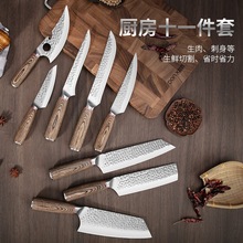 跨境现货锻打锤纹菜刀礼品套刀实木手柄刀具厨房多用刀日式厨师刀