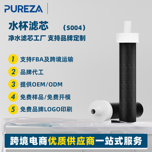 �羳���S؛Դ�m���\��ˮ�؞VоBB06���l���R�dˮƿ�^�V���Vо