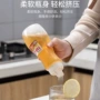 加厚快速多孔商用挤压瓶