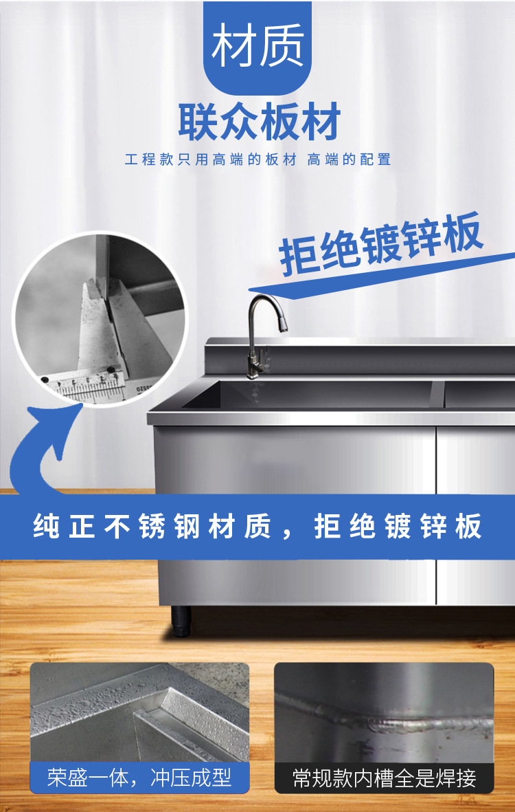 洗碗机详情页终_11.jpg