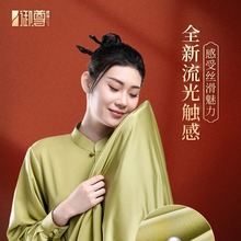 �����䮔̫�O��Ů2026�¿�̫�Oȭ���������＾�а˶��\���g����ޱ