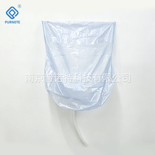 Purnote普诺特集液袋手术废液收集术中液体收集兜手术废液引流袋