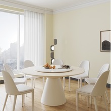 奶油风实木岩板餐桌圆形转盘轻奢纯白6人家用现代简约蘑菇台饭桌