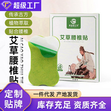 ���x�I�������ð�����׵�N �I�����b���ݰl����N Դ�^�S��һ����