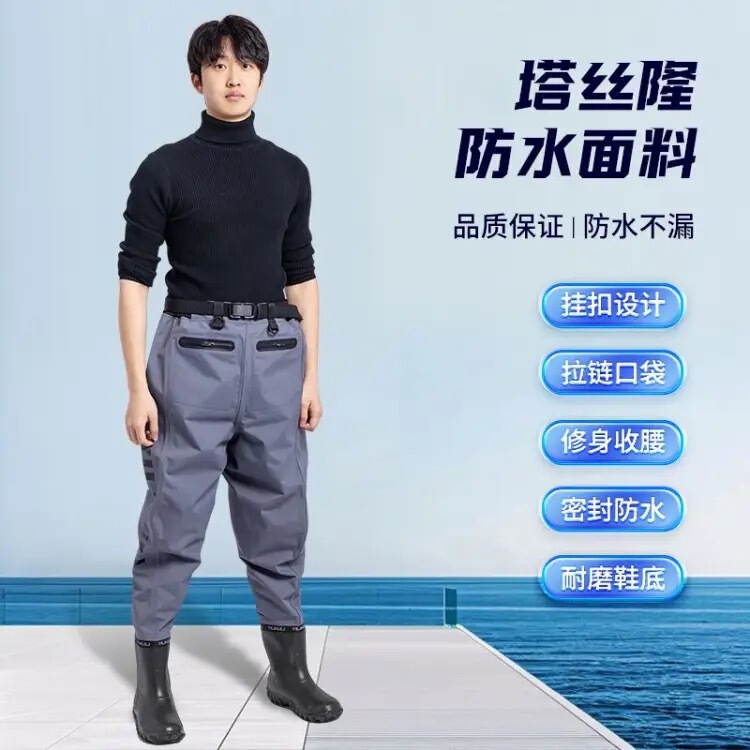 新しいカチオン腰丈ウェーダー、ウエストパンツ、ルアギア、海水パンツ、ストリームフィッシング、ハーフボディ防水フィッシング|undefined