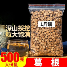 ȻҰK 100—1000˲ƬҰ