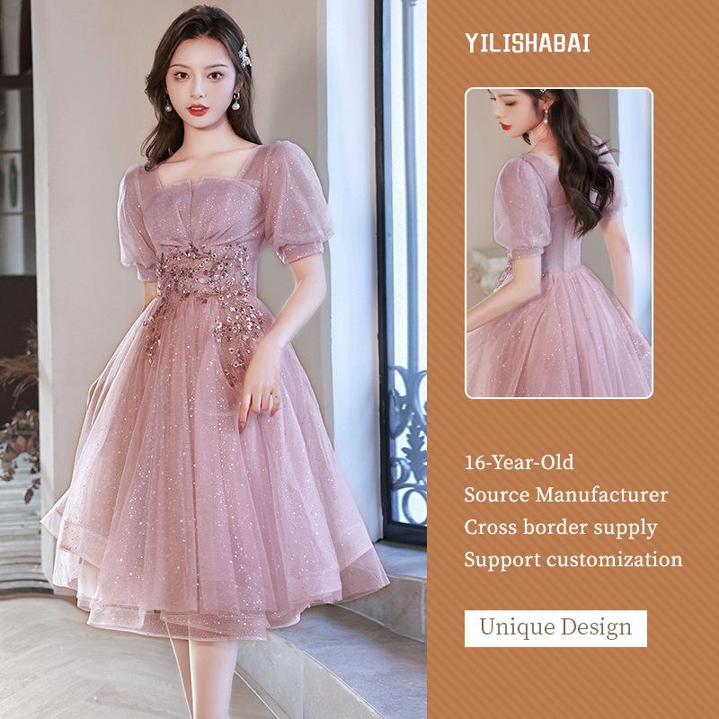 Pink Banquet Evening Dress 2026 Summer Host Art Exam High-End Princess Dress Graduation Sister Dress Pink Banquet Evening Dress 2026 Summer Host Art Exam High-End Princess Dress Graduation Sister Dress