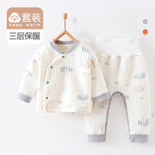 �냺���ӱ�ů���ba����������ɼ��׼Ӻ�����Ů����˯���޷�