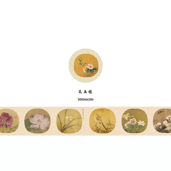 Flower and bird picture (3cm*3m)