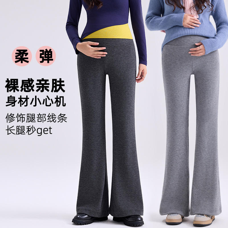 孕妇裤子秋冬时尚休闲外穿磨绒喇叭裤一体托腹高弹修身显瘦孕妇装|undefined
