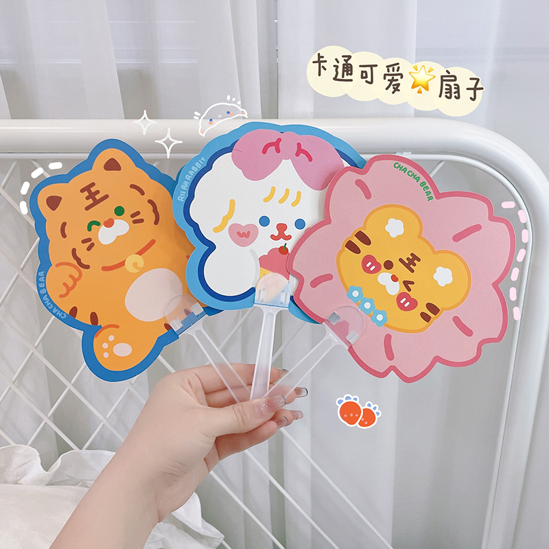 Cartoon cute handheld summer round fan for students PVC