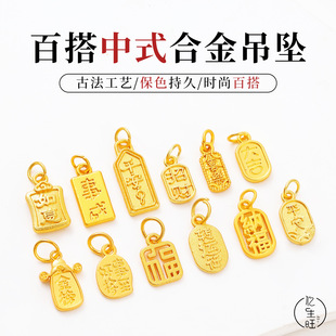 �~價ŷ�ɳ����ؔ�{��ƽ�����J��������Ʒ diy�ִ�����������