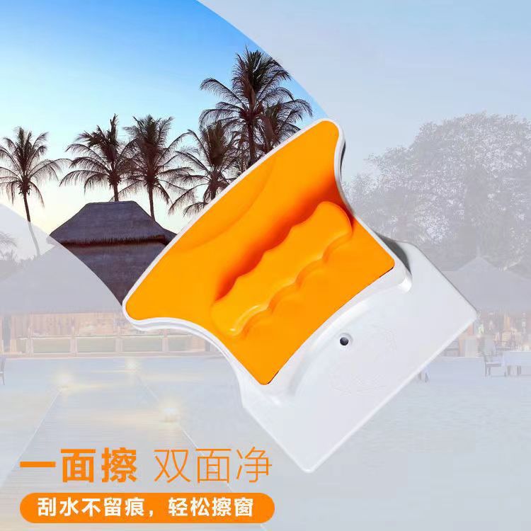 Glass cleaning artifact double-sided cleaning household single-layer double-layer hollow glass housekeeping cleaning high-rise glass scraper