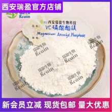 �S����C����֬�V ���yƷԭ��VC�������V 100����ӆ����Ѫ��������