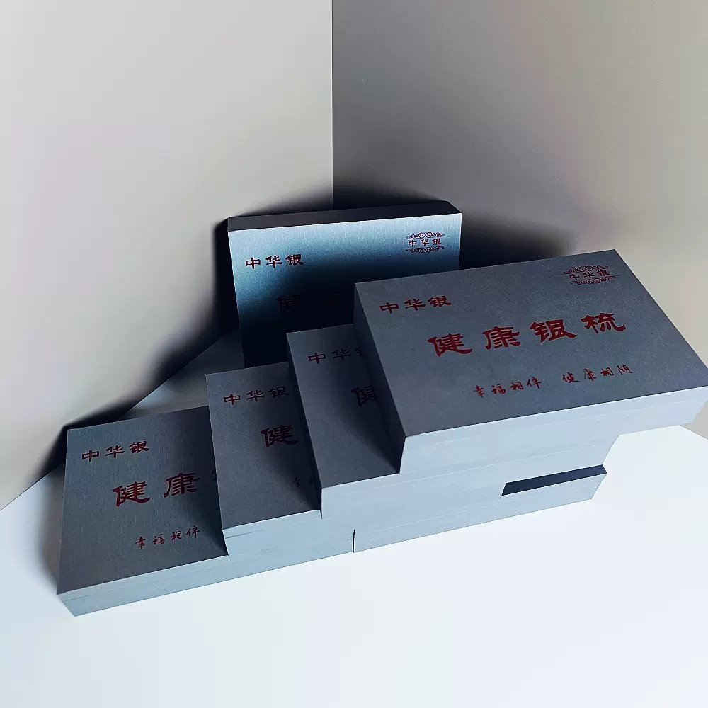 密度板PVC木盒 解压创意礼物纤维板包装盒中华银健康银梳礼盒空盒