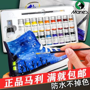 �R������Ʒ��Ϯ��·�T���ı�ϩС���b��ˮ����ɫdiy�T�fЬ����Ʒ