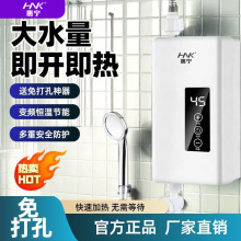 ���Ƽӹ�����ʽ늟�ˮ���ⰲ�b׃�l�a��С�͏N���l���g��ԡ����