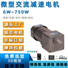 ����늙C6W-750W�x܇늙C���ஐ���X݆�p���R�_΢�ͽ����p��늙C