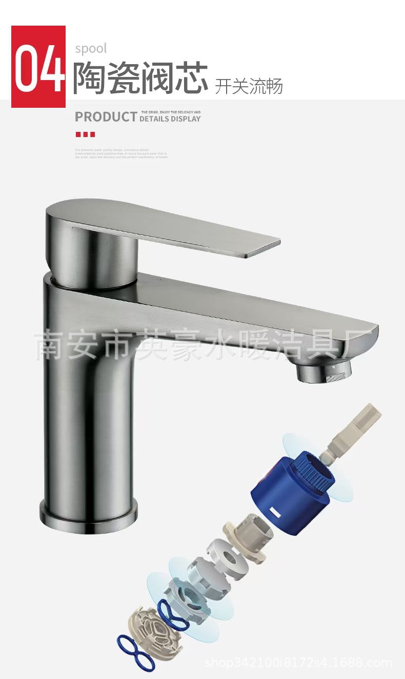 Cold and hot washbasin faucet, bathroom countertop basin, washbasin, washbasin, bathroom cabinet, single-hole cold and hot faucet undefined
