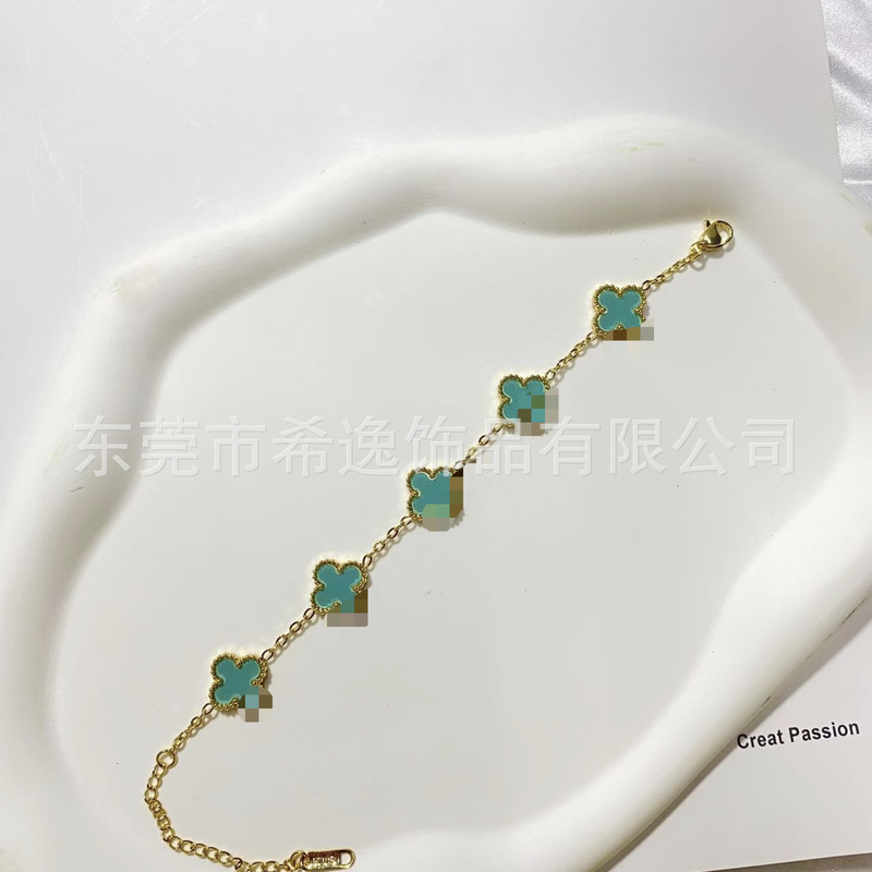 跨境爆款13mm五花四叶草手链18k钛钢不掉色五花时尚百搭手饰批发|undefined