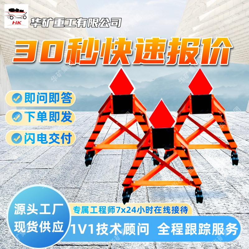 结构稳固挡车栏防护效果好固定式挡车栏操作简便固定式挡车栏