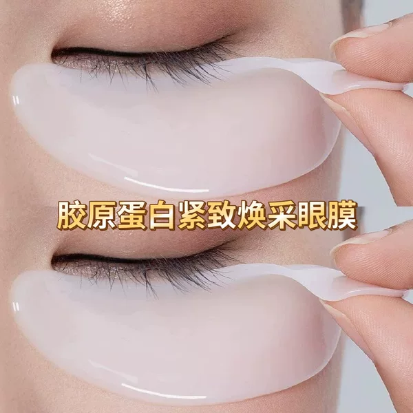 Collagen Eye Mask Patch Fades Dark Circles, Eye Bags, Dry Lines, Fine Lines, Removes Wrinkles, Tightens, Hydrates and Moisturizes Eye Patches