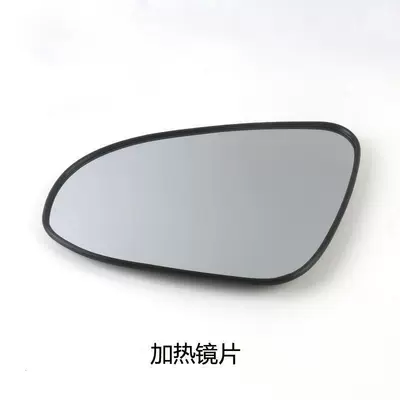 Rear mirror/rearview mirror assembly — to 2017 - 2012-to-2017-seventh-generation-camryleftmain-driver-rearview-mirror-lens-heated