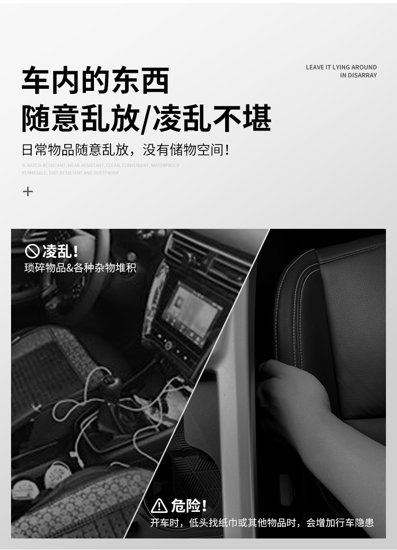 多标红_03.jpg