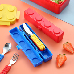 積み木304ステンレス携帯子供食器ナイフフォークスプーン三点セット小学生収納ケース外付け出勤