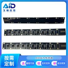 �·��H10-6/8/10sensor�NƬ�C����ոБ��z�y�������аlԔԃ