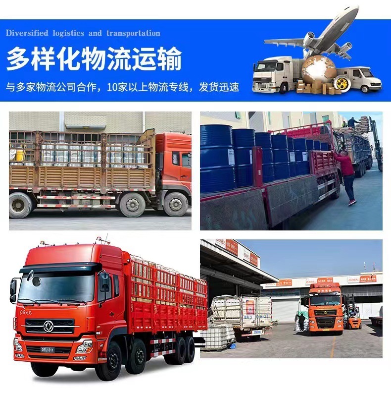 微信图片_20240310121656