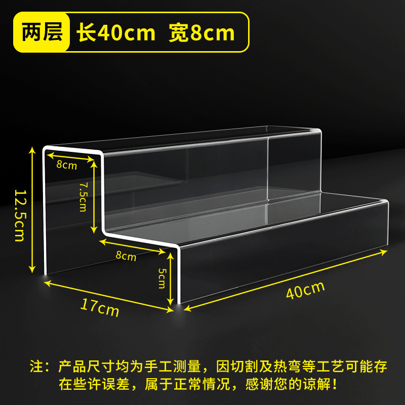 2 capas de largo 40 ancho 8 cm