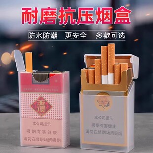 ���x�������б�y����20֧�bܛ�����Ä��₀�Է��w���ϟ��К�����