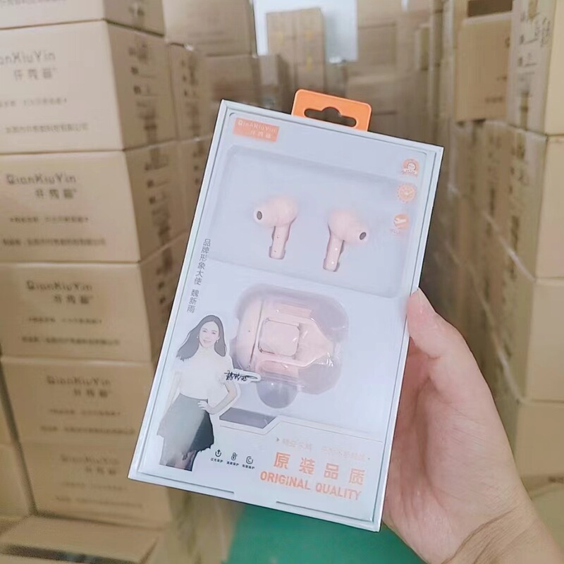 Brand Binaural Wireless Bluetooth Headset True Digital Display In-Ear Comfortable to Wear Qxy-26