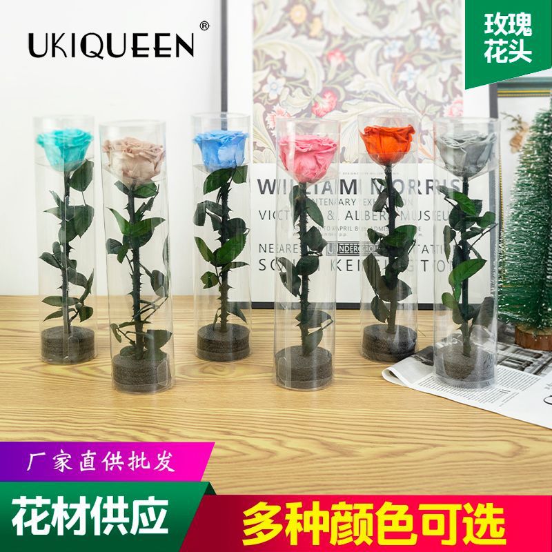 Flor de la eternidad rosas de tubos de ensayo ramo de flores matrimonio confesión día de San Valentín regalos de alta calidad transfronterizos fábrica de Amazon al por mayor