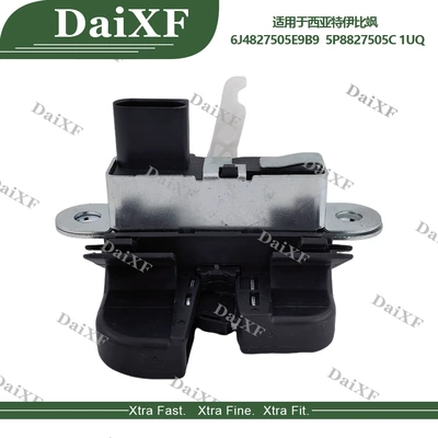 Suitable for Seat Digər kuzov və aksesuarlar