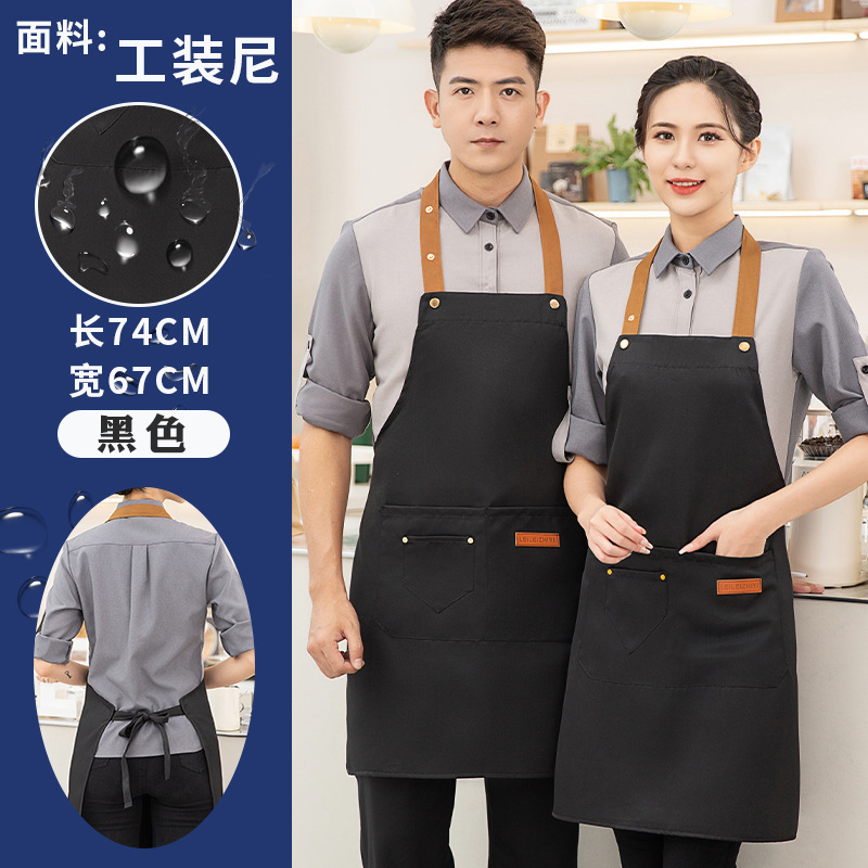 既製品卸売防水エプロン、ロゴ印刷カスタマイズ、女性用サービスワーカー向け業務用ミルクティー・ケータリング専用作業服|undefined