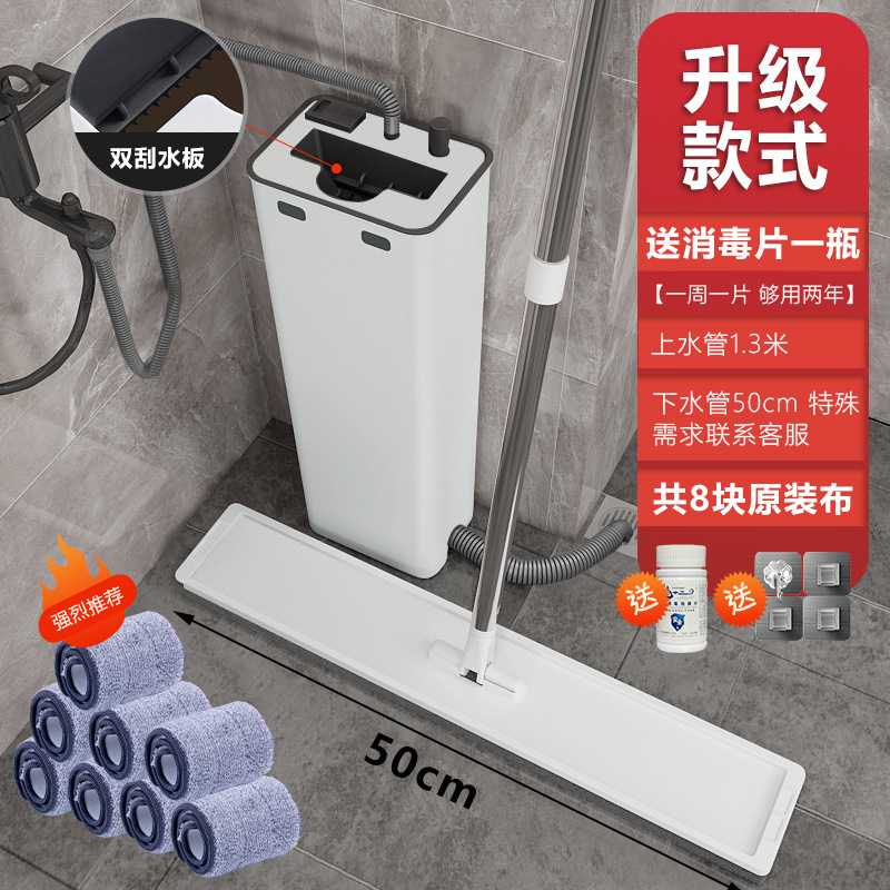 50 액체 저장 빈 8 천