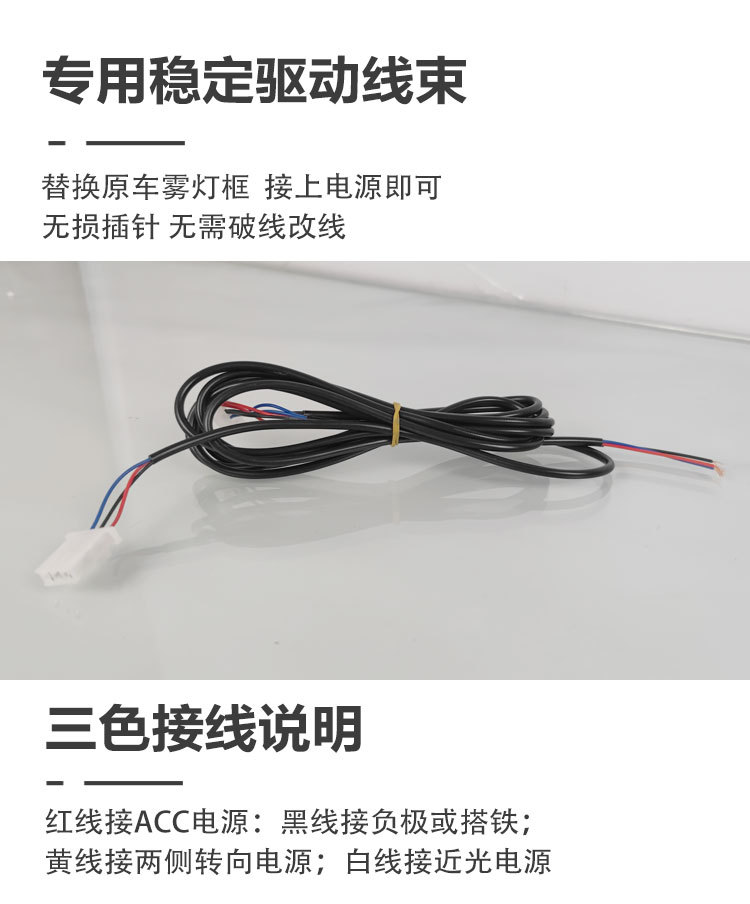 Suitable for Toyota 21-23 Camry Nikkei Lights Nine Generation Fengshang Sports Edition LED Daytime Driving Turn Signal