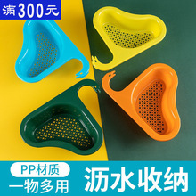 �W�t�����Z�rˮ�@�R��ʽˮ�ے�ʽ�ɝ���x���׹��ߞVˮ�@�rˮ�@